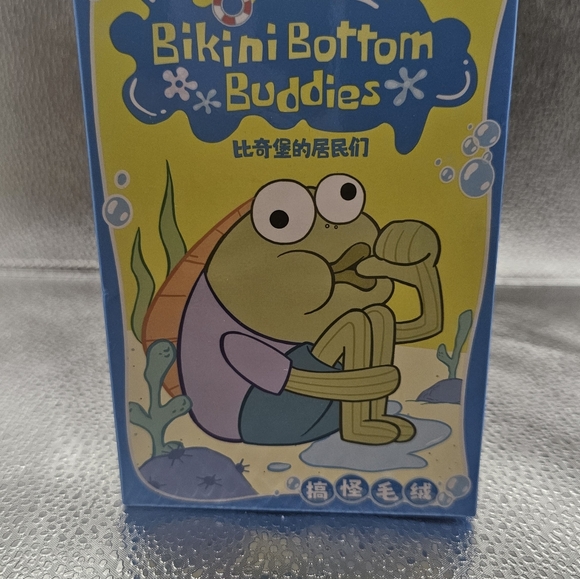 SpongeBob Bikini Bottom Buddies Limp Fish Plush Keychain Blind Box Opened - Picture 3 of 6